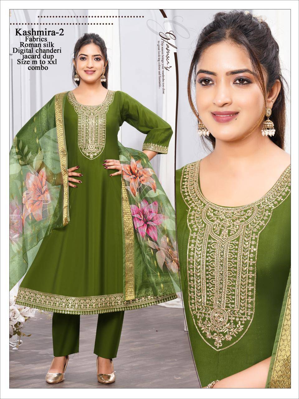 Desi kudi asha kashmira Kurtis manufacturers in Pune